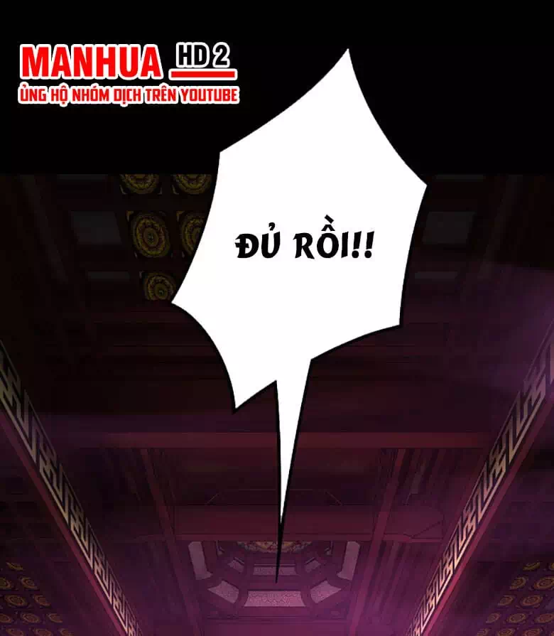 Chapter 32 - Image 11