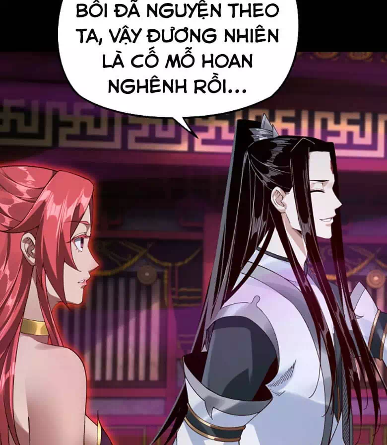 Chapter 32 - Image 30