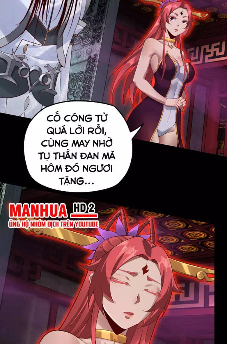 Chapter 32 - Image 4