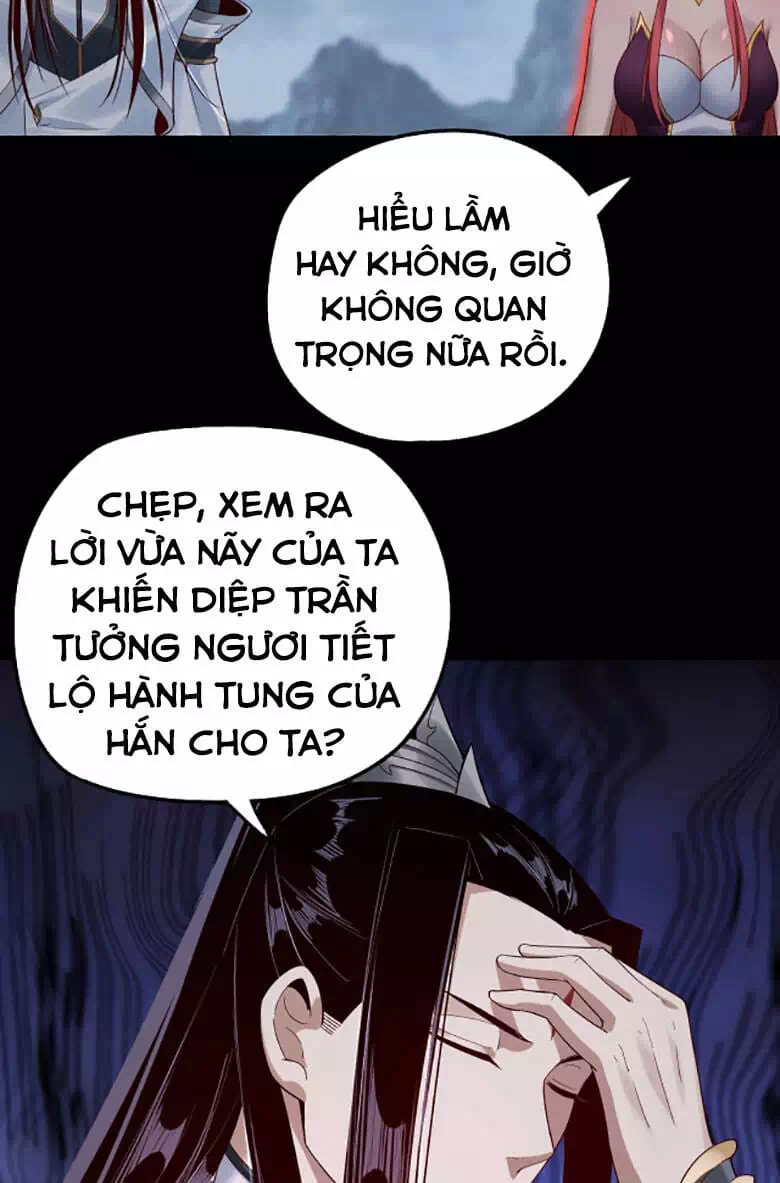 Chapter 32 - Image 7