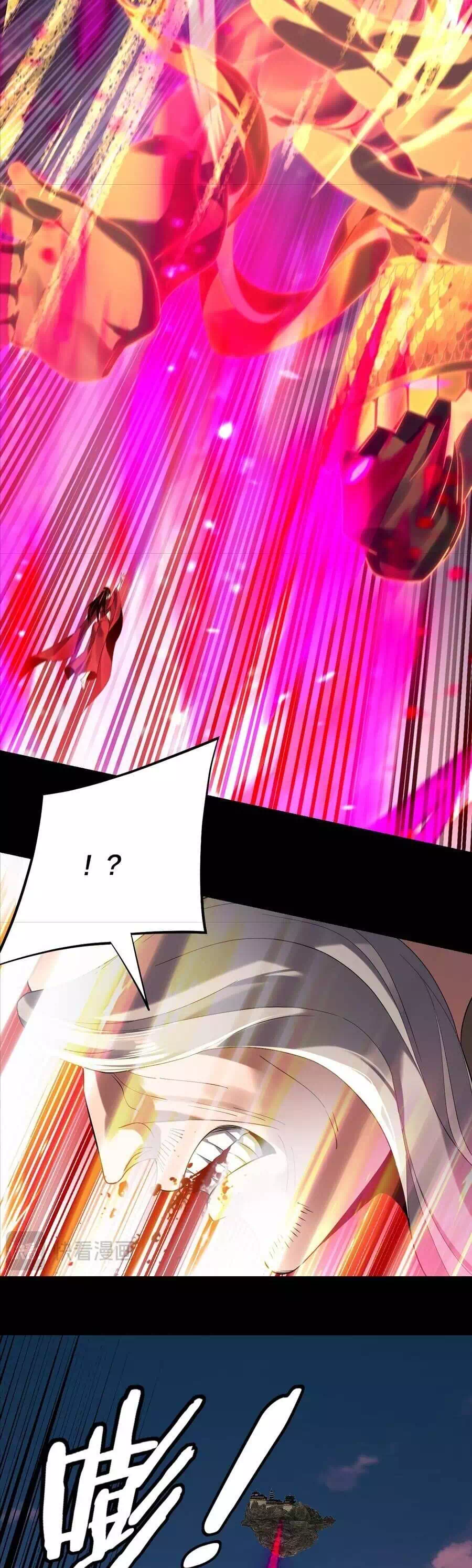 Chapter 320 - Image 3