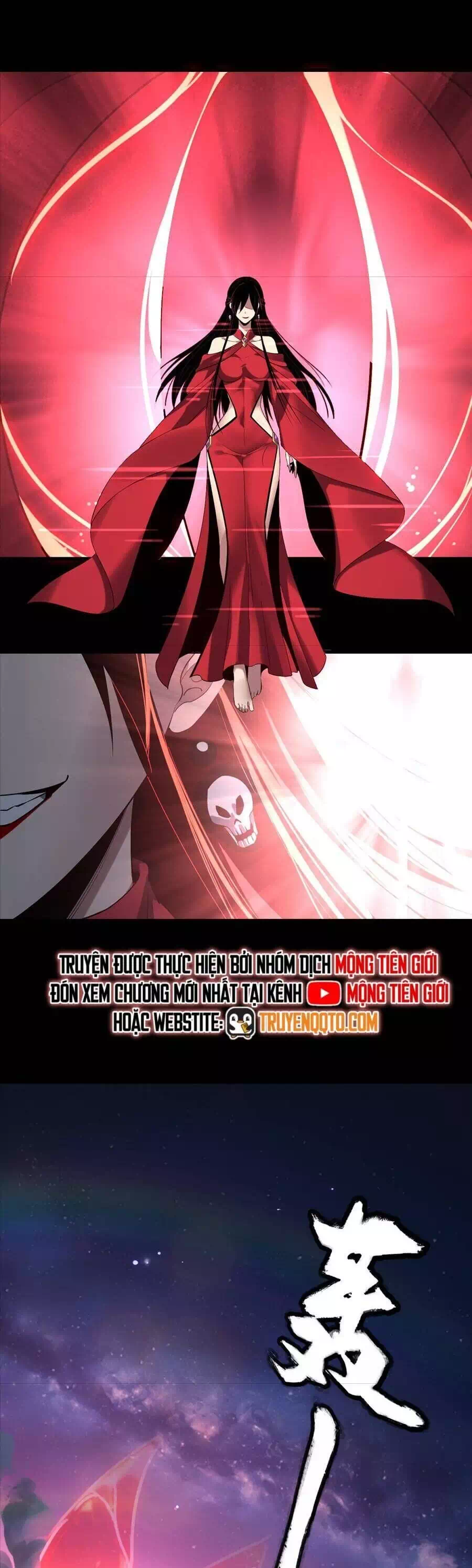 Chapter 320 - Image 6