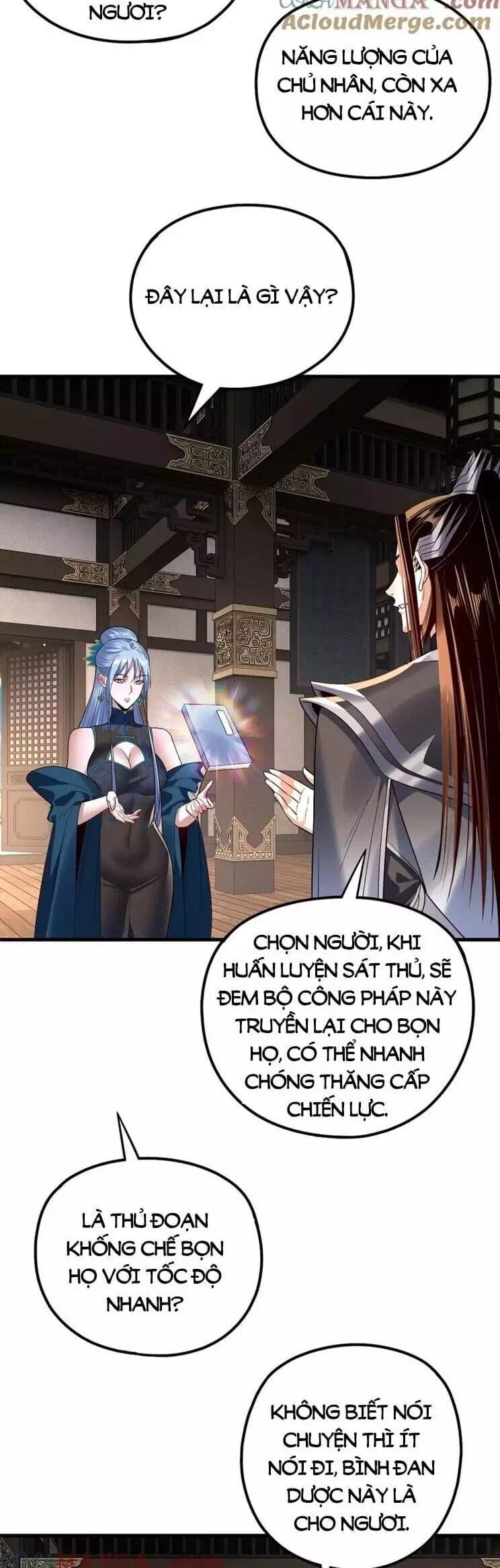 Chapter 322 - Image 29