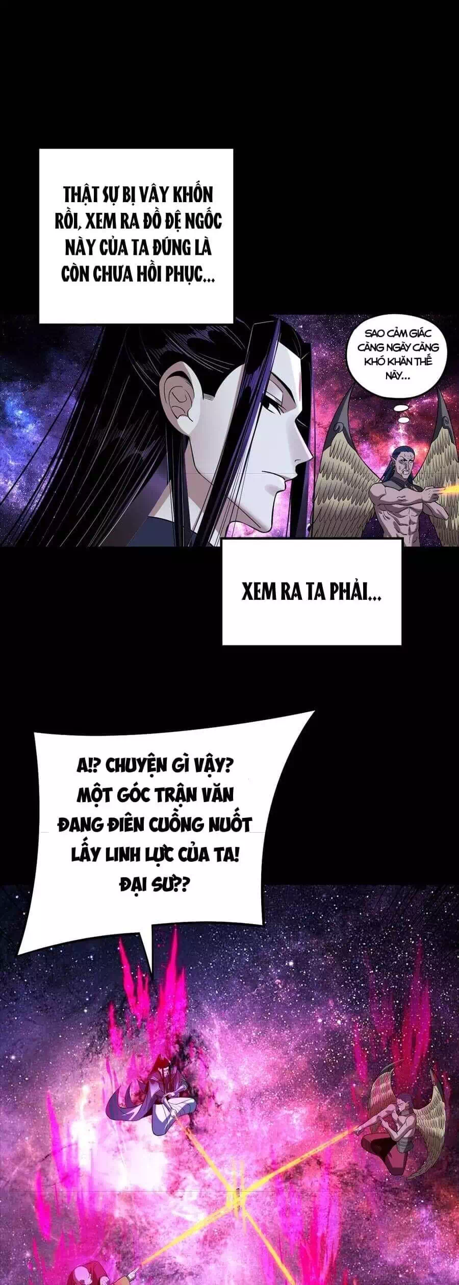 Chapter 326 - Image 12