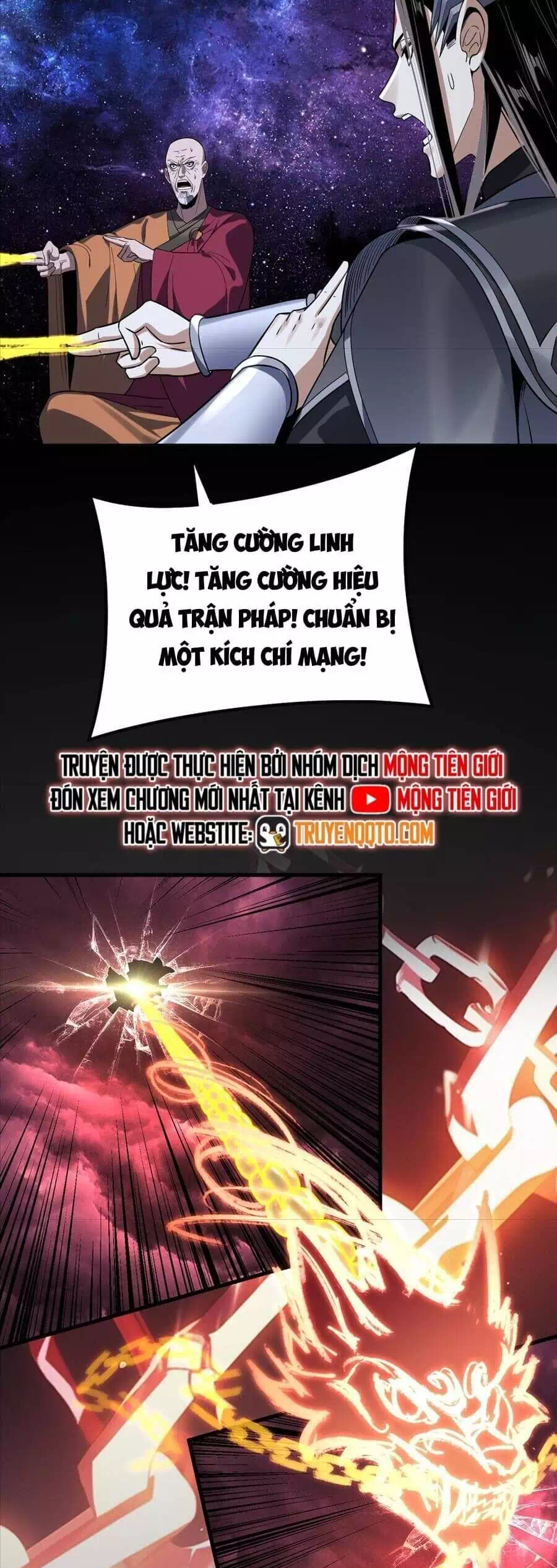 Chapter 326 - Image 3