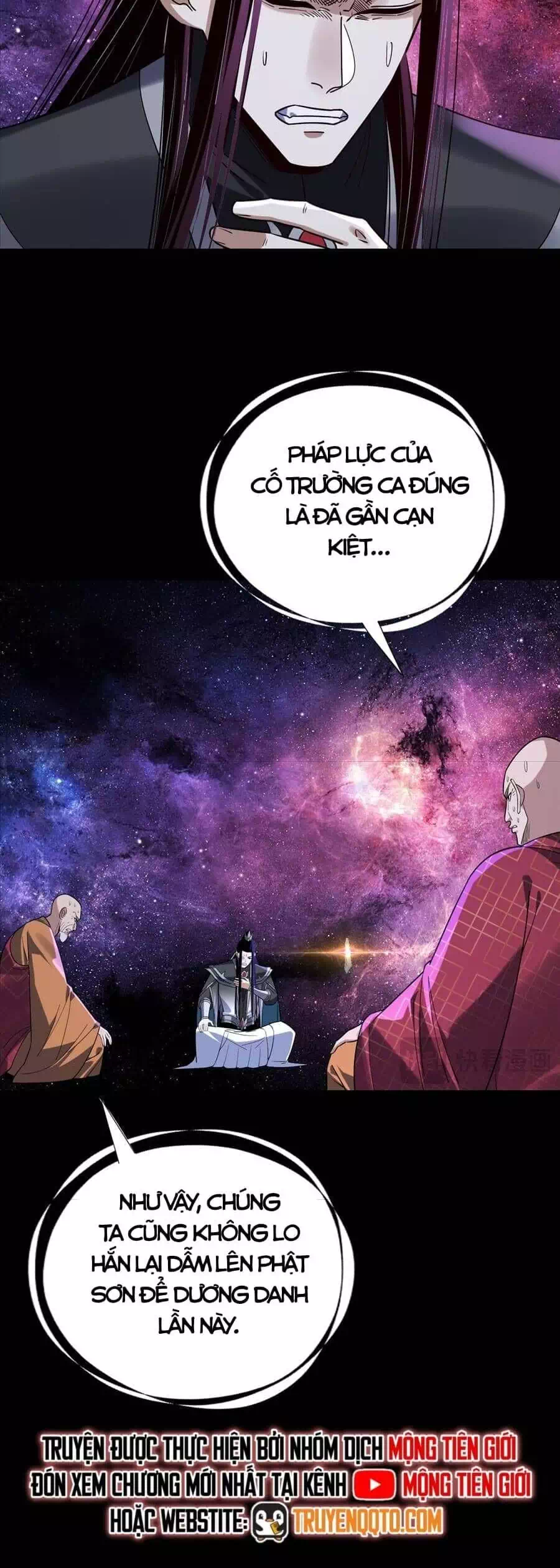 Chapter 327 - Image 3