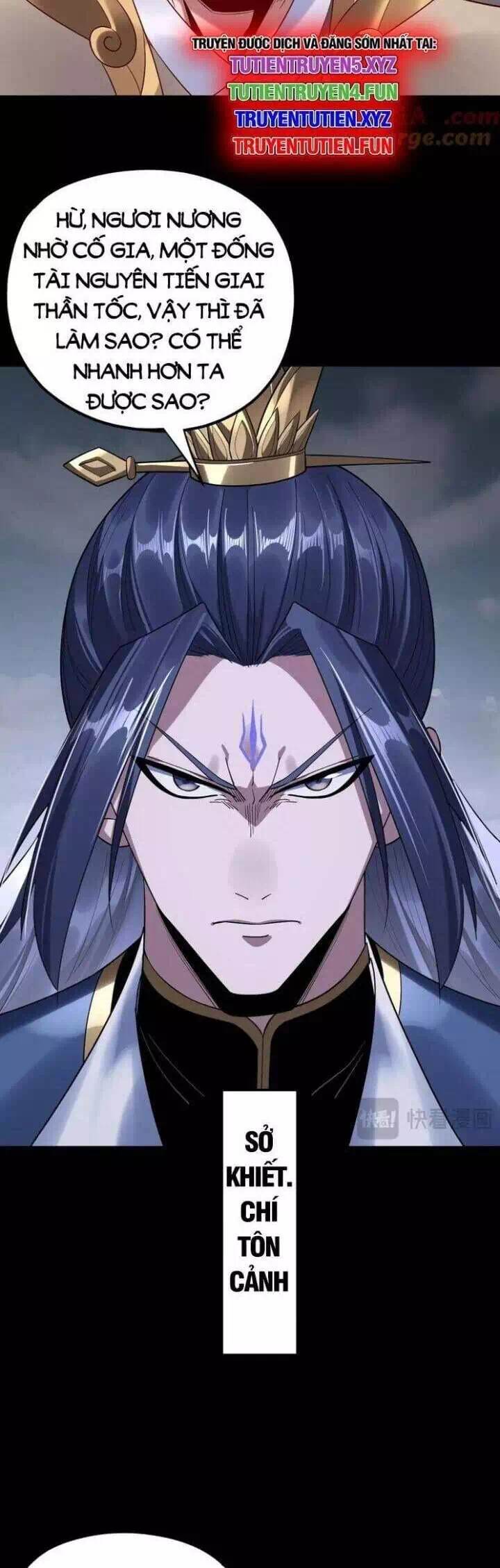 Chapter 328 - Image 21