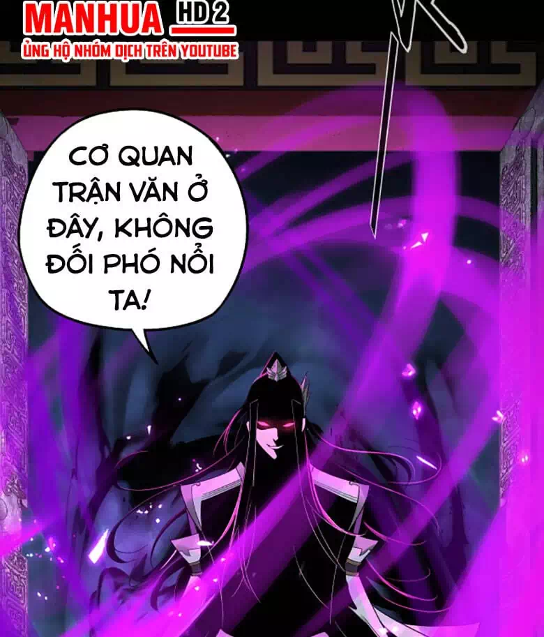 Chapter 33 - Image 7