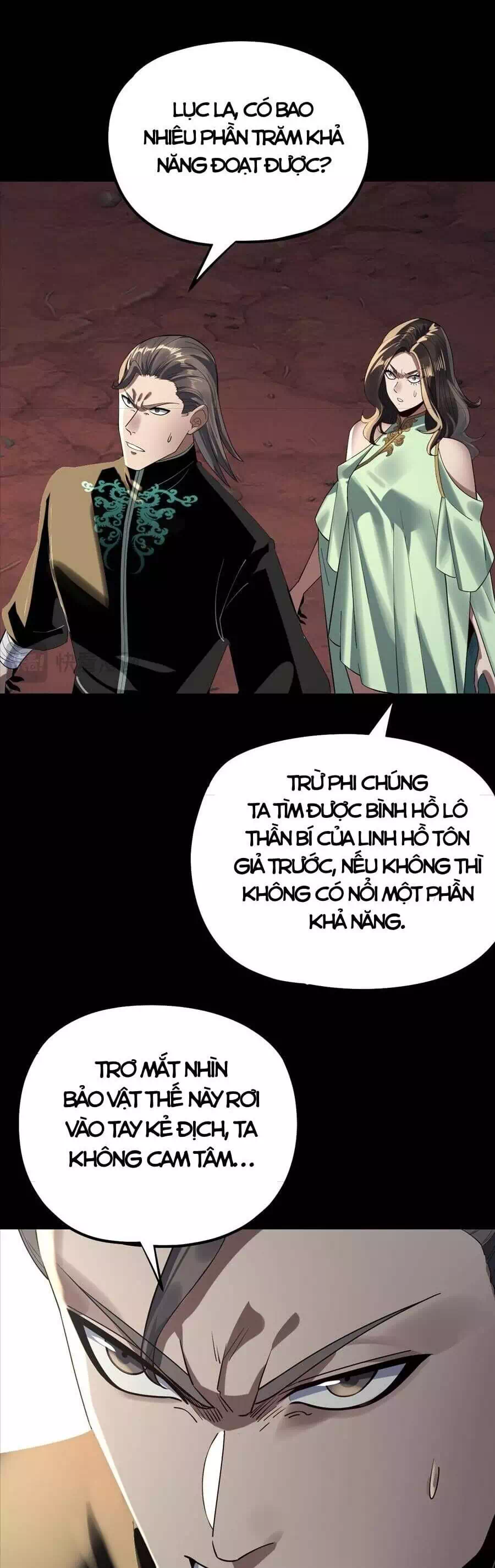Chapter 330 - Image 2