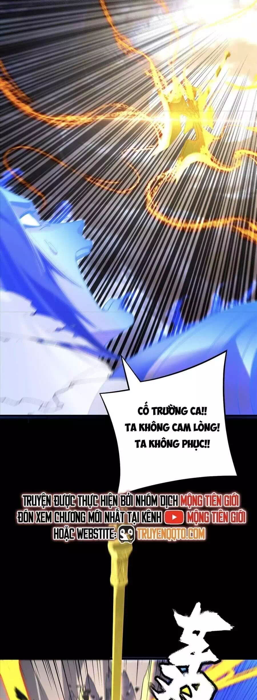 Chapter 332 - Image 1