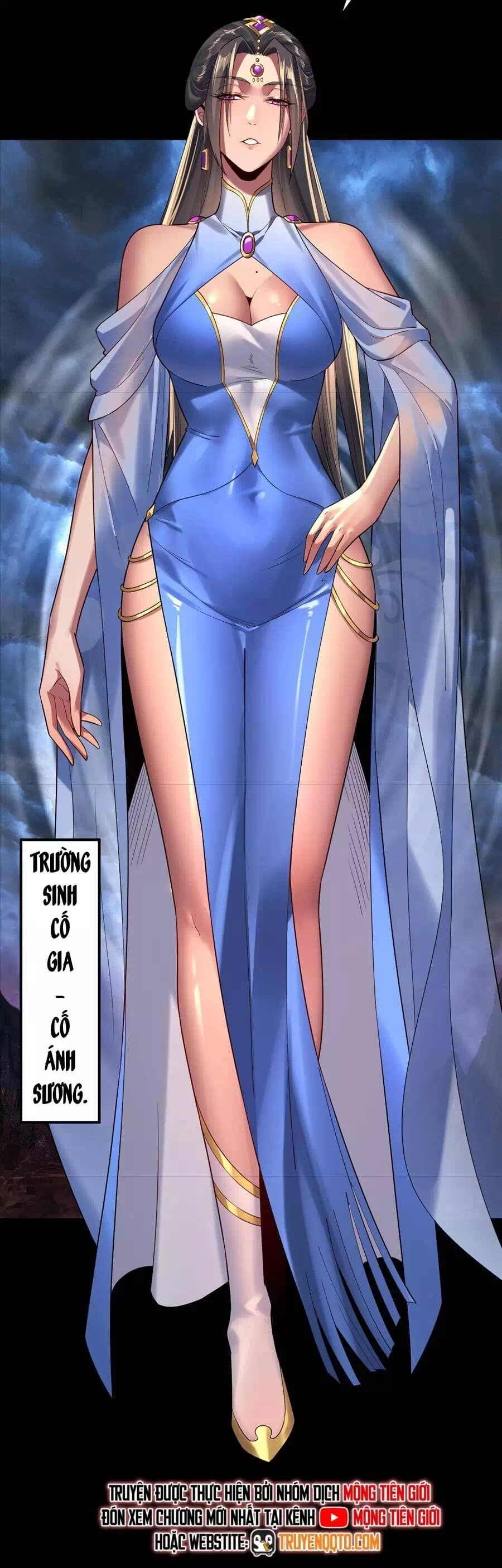 Chapter 332 - Image 16