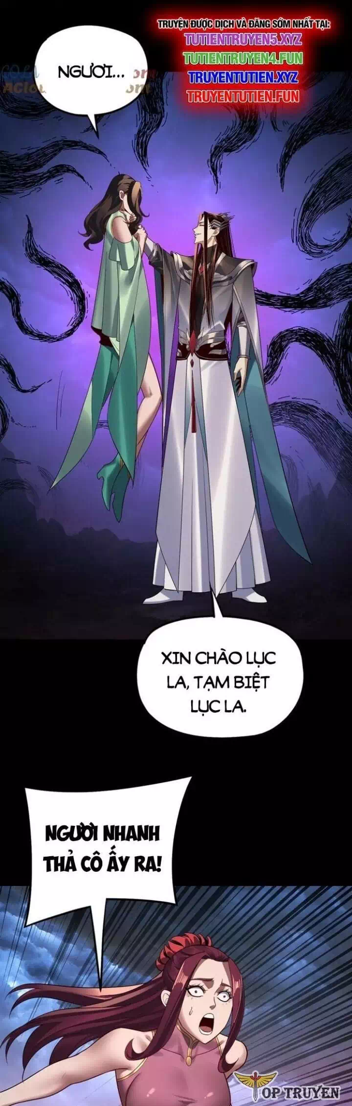 Chapter 333 - Image 12