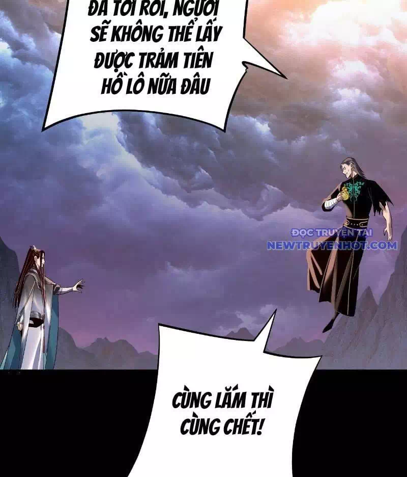 Chapter 334 - Image 32