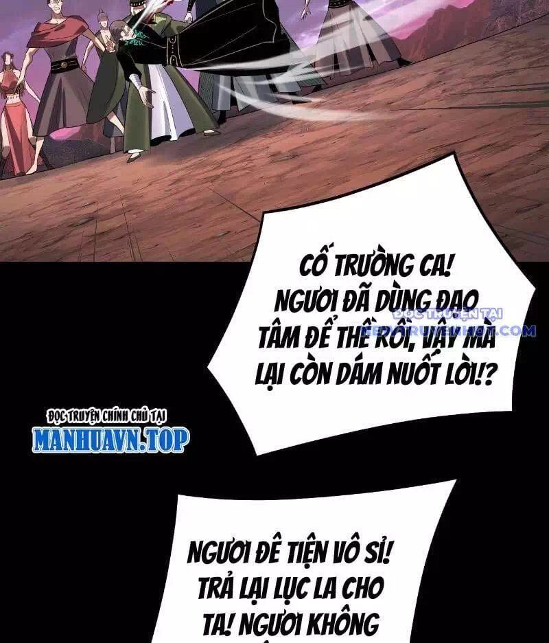 Chapter 334 - Image 45