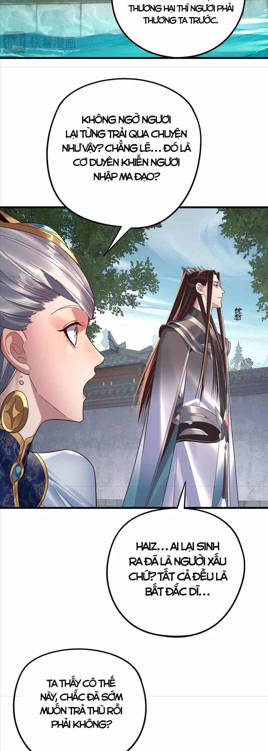 Chapter 345 - Image 12