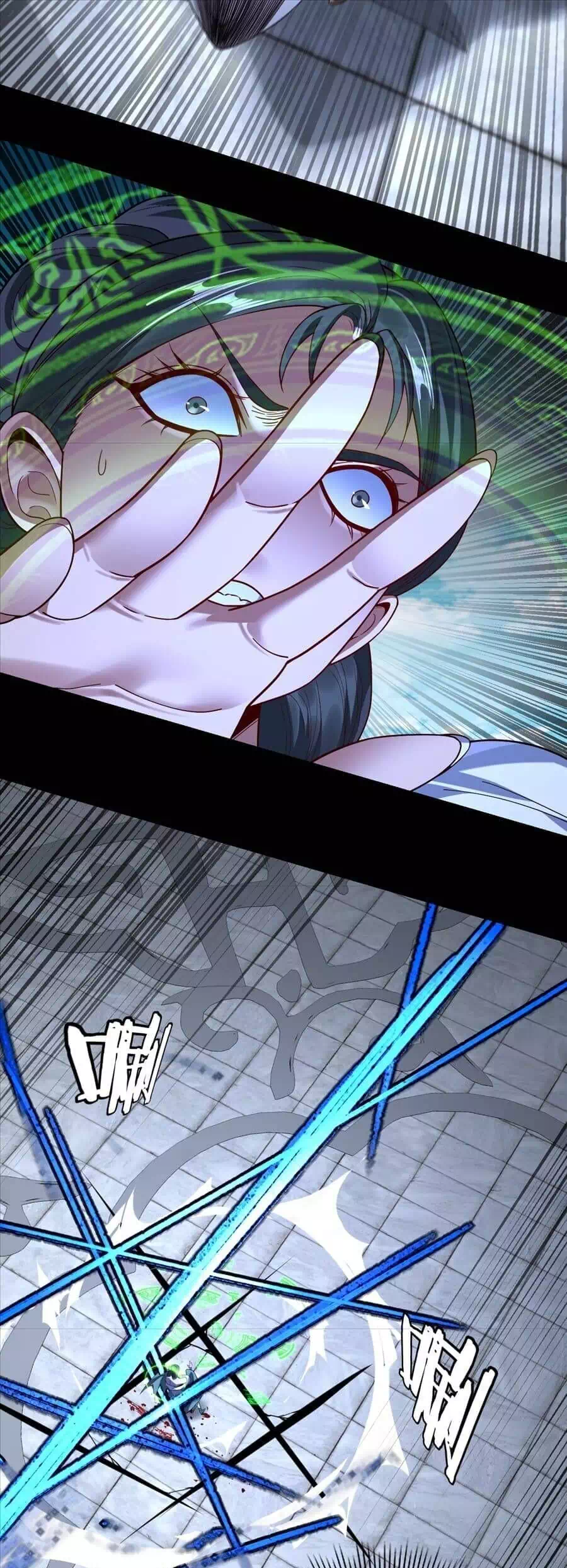 Chapter 346 - Image 12