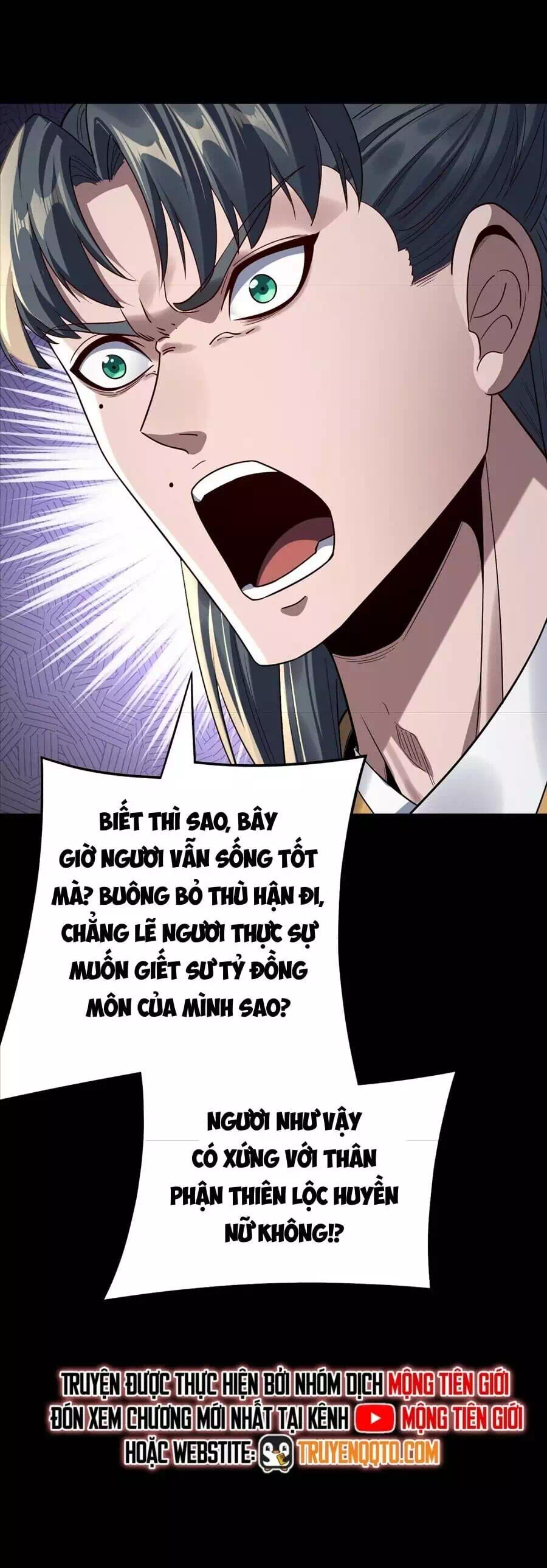 Chapter 346 - Image 19