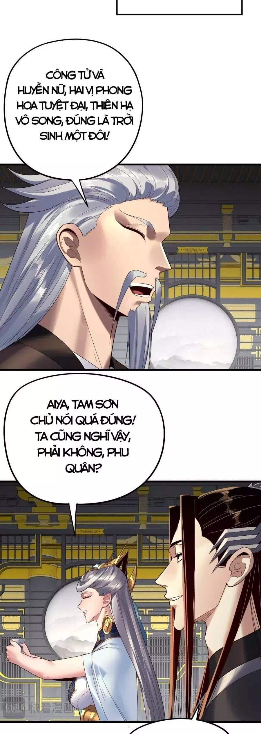 Chapter 349 - Image 3