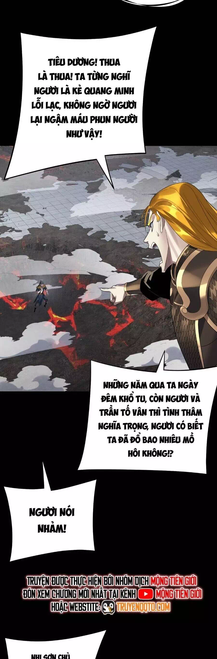 Chapter 351 - Image 10
