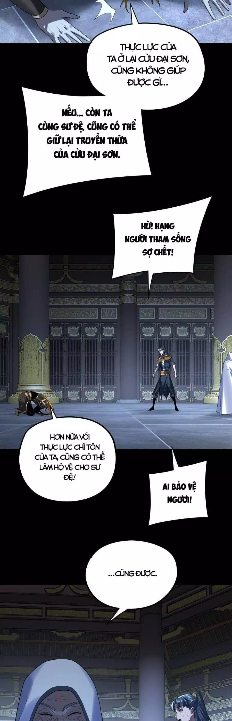 Chapter 352 - Image 13
