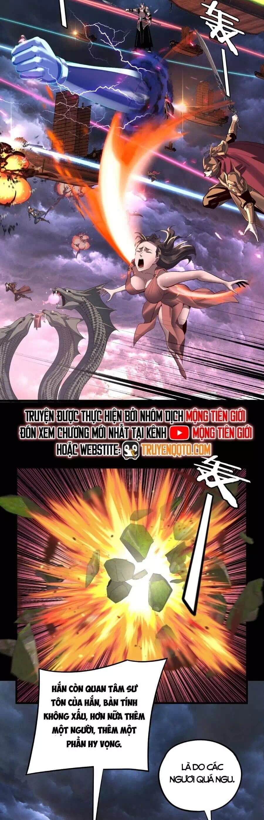 Chapter 352 - Image 15