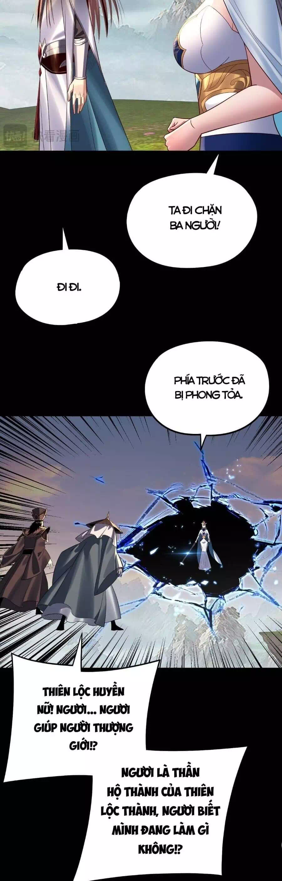 Chapter 352 - Image 7