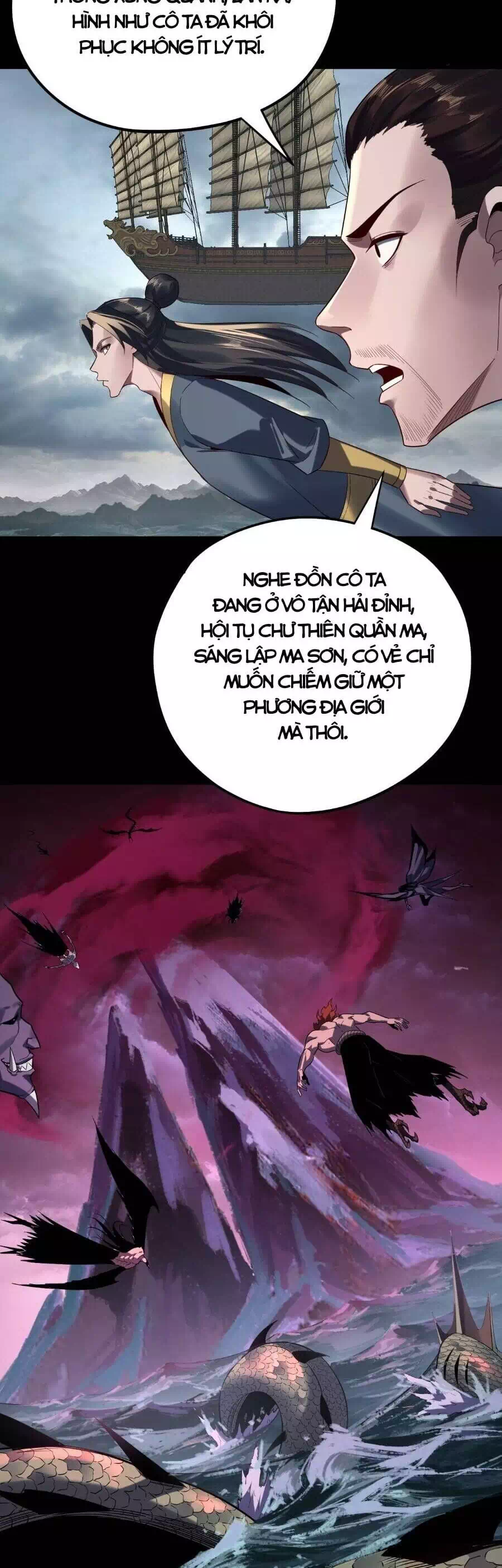 Chapter 355 - Image 2
