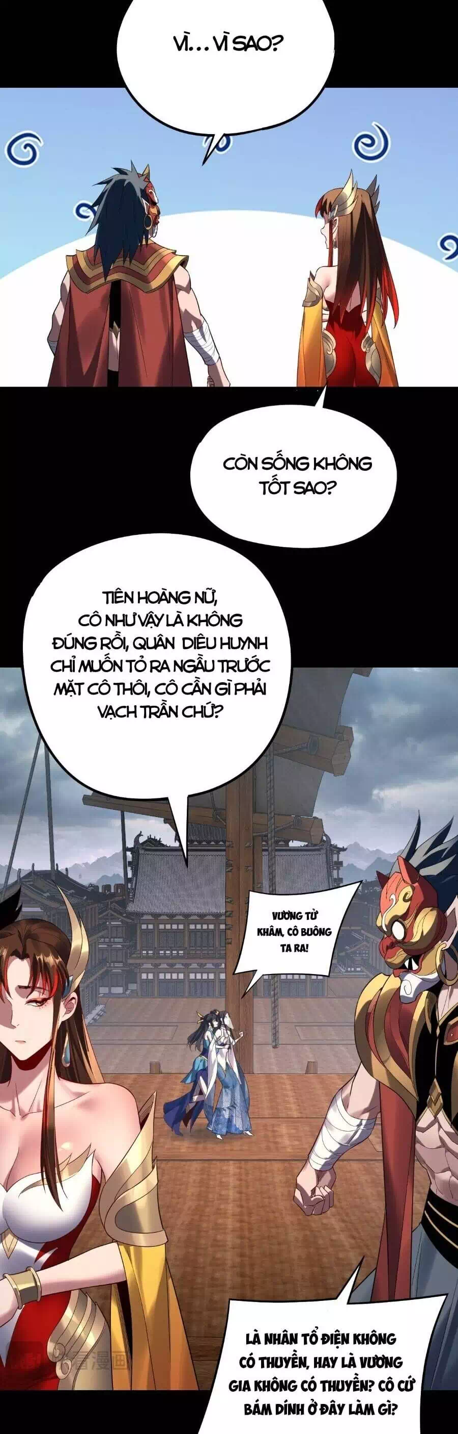 Chapter 355 - Image 4