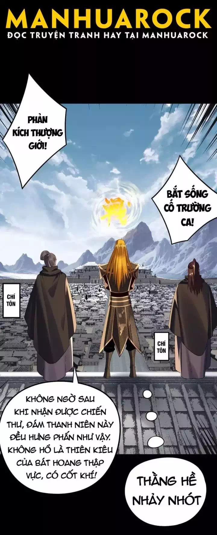 Chapter 358 - Image 13