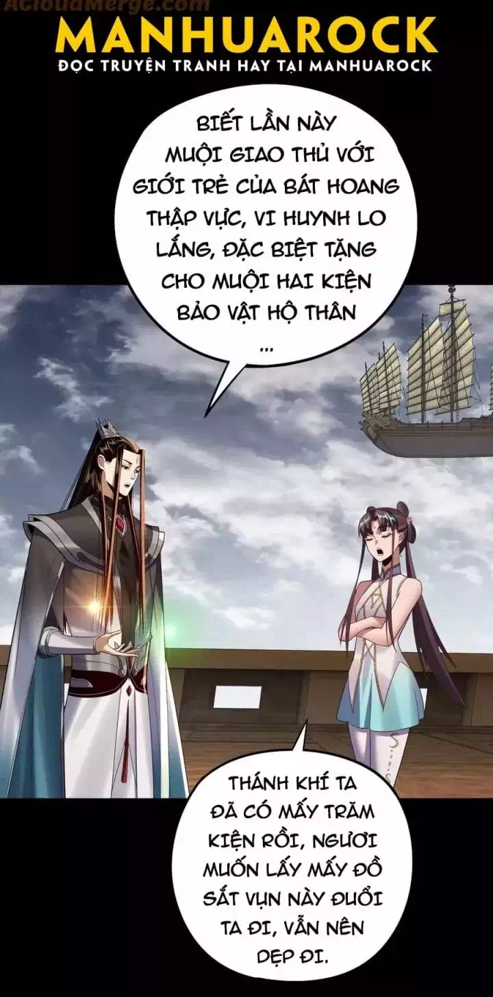 Chapter 358 - Image 19