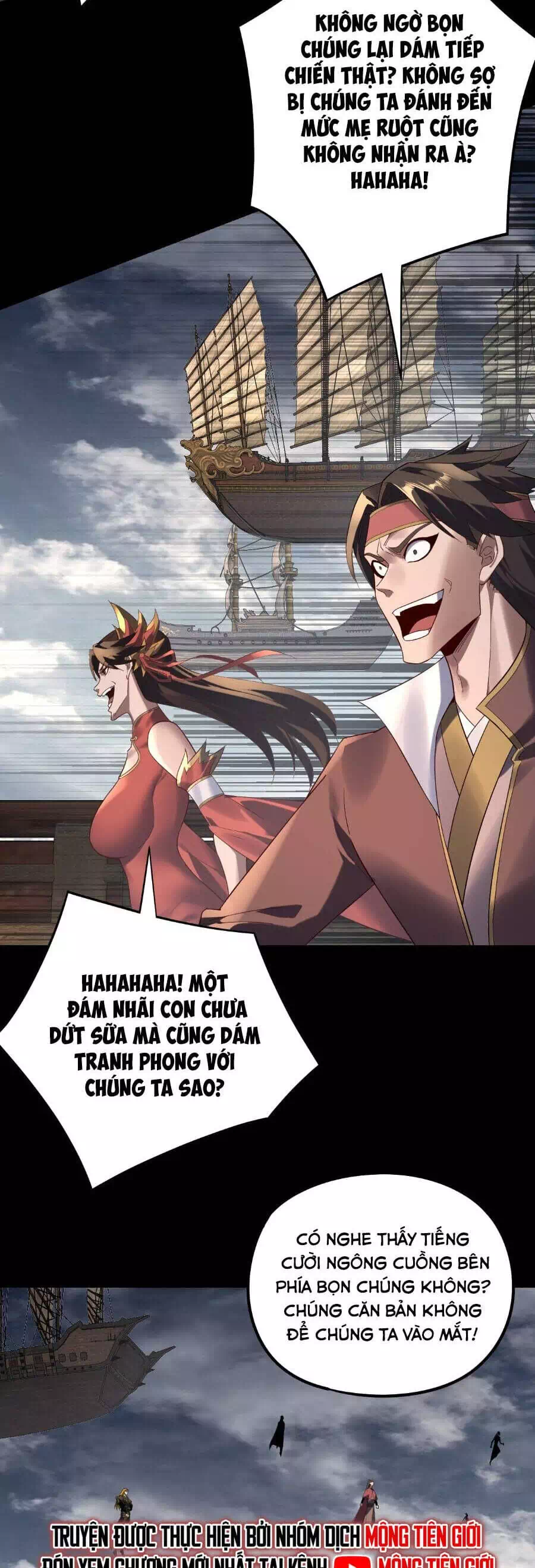 Chapter 359 - Image 2