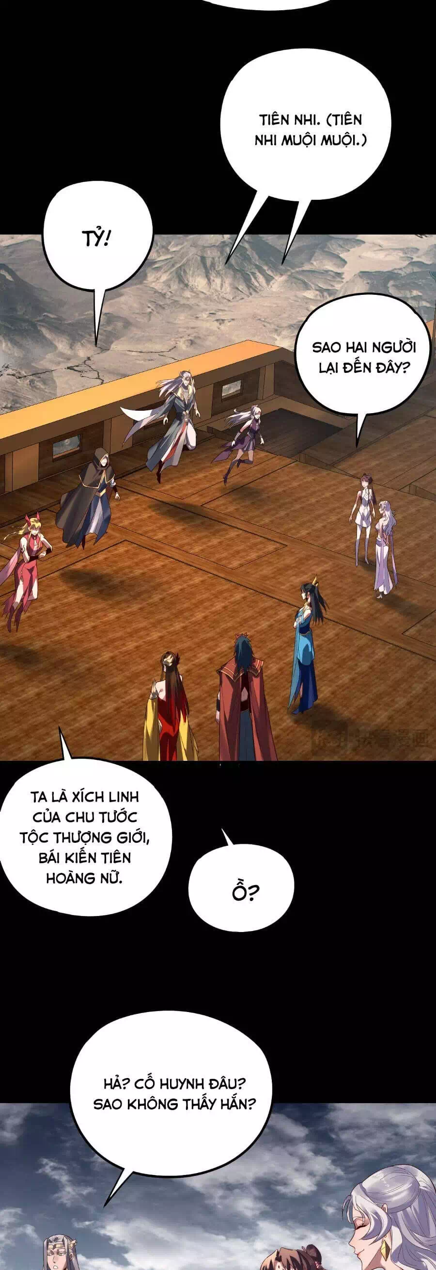 Chapter 359 - Image 5