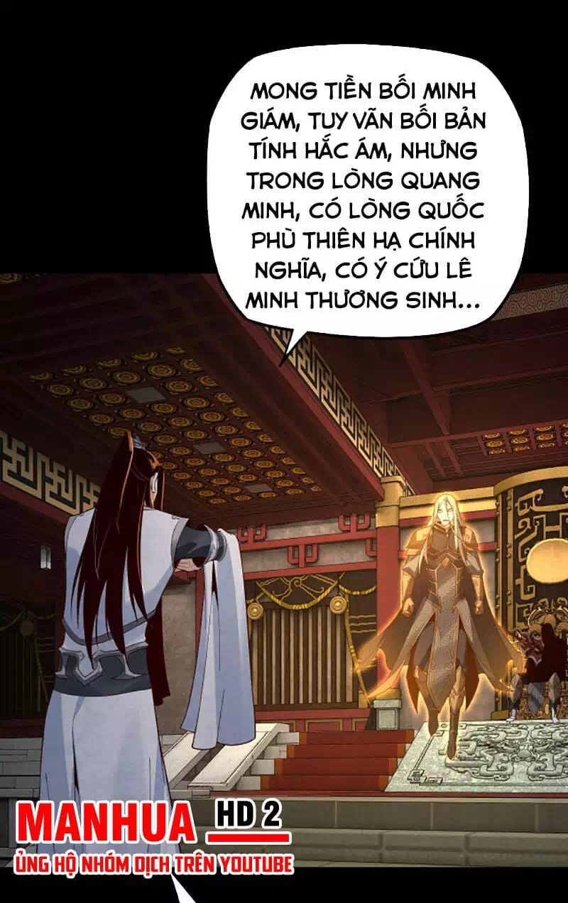 Chapter 36 - Image 24