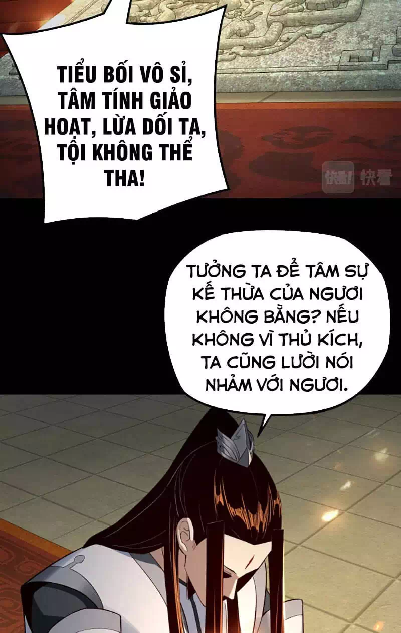 Chapter 36 - Image 27