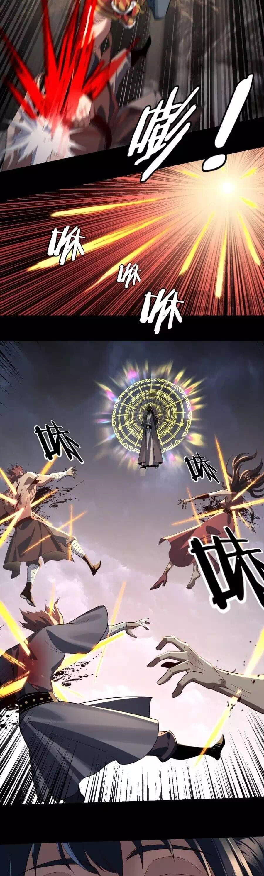 Chapter 361 - Image 4