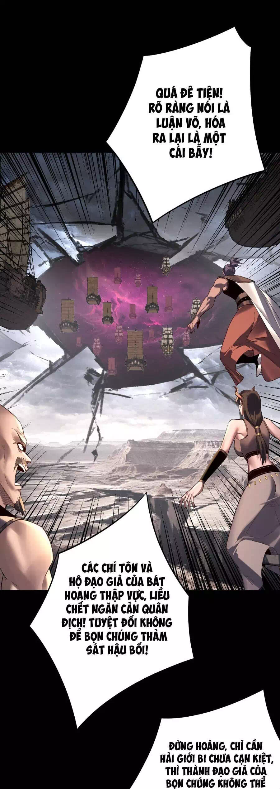 Chapter 363 - Image 1