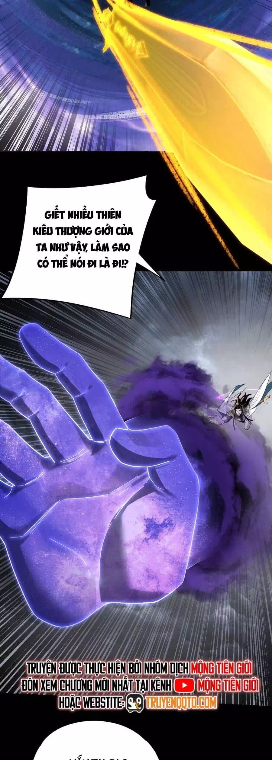 Chapter 365 - Image 12