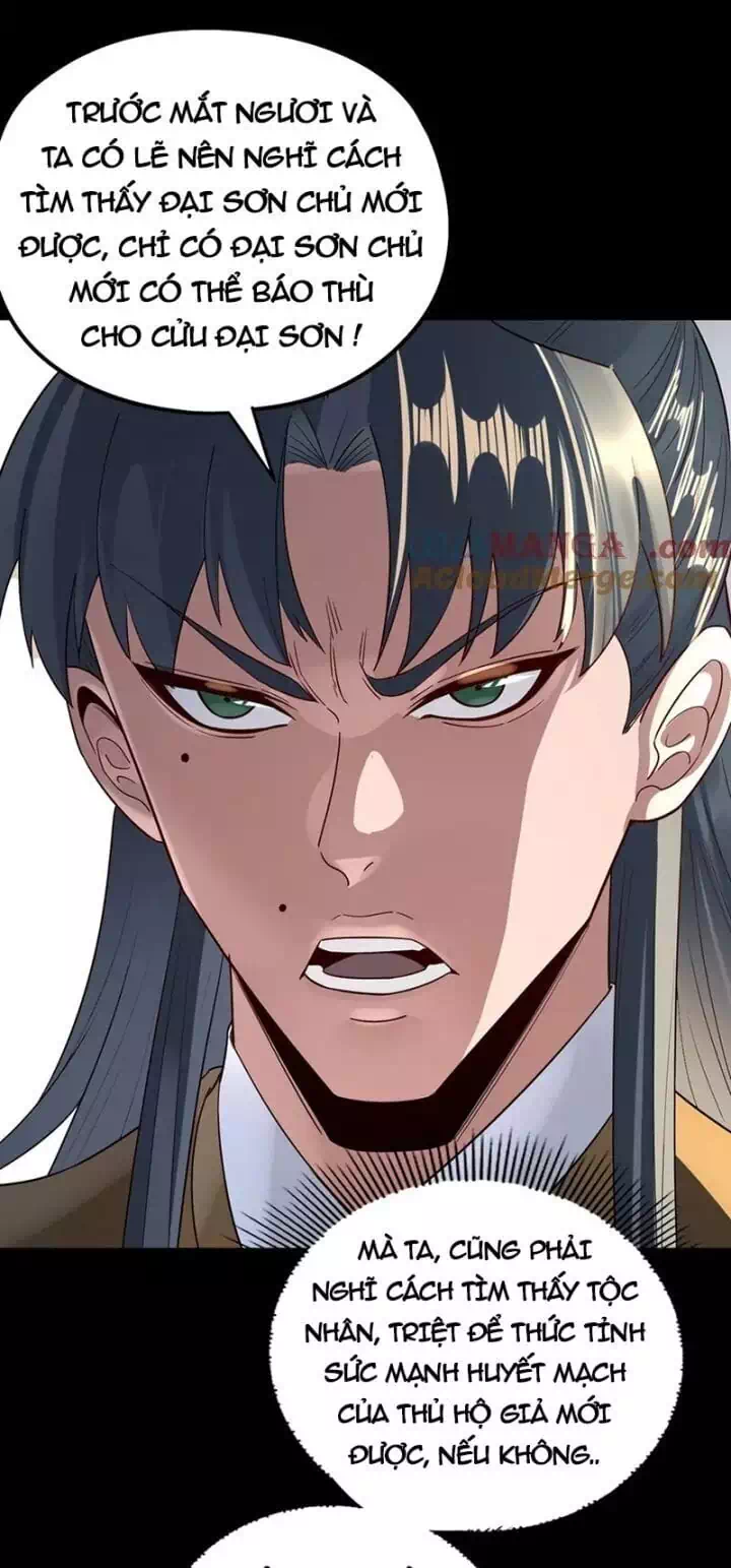 Chapter 366 - Image 27