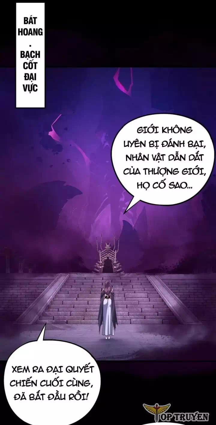 Chapter 367 - Image 1