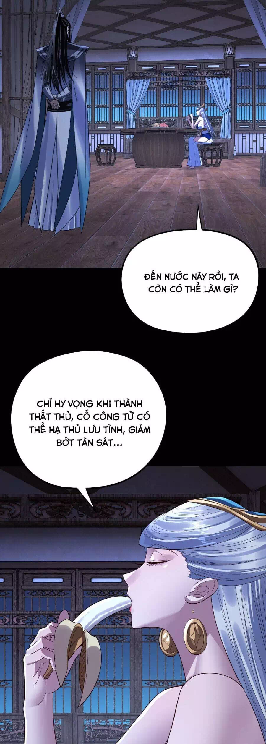 Chapter 368 - Image 14