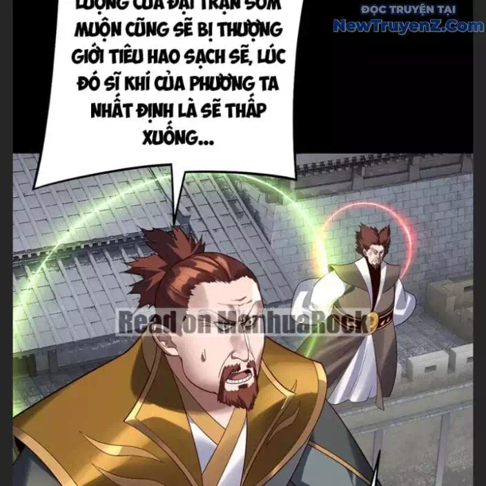 Chapter 369 - Image 64