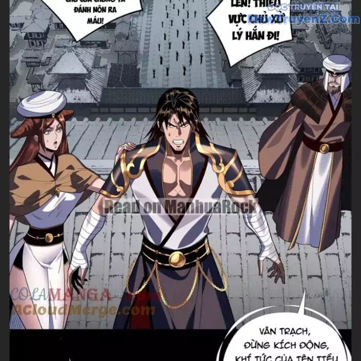 Chapter 369 - Image 86