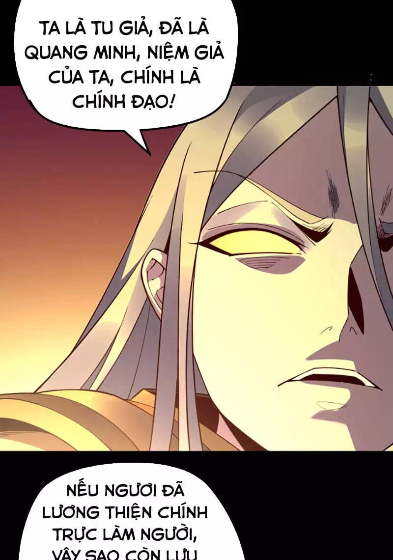 Chapter 37 - Image 1