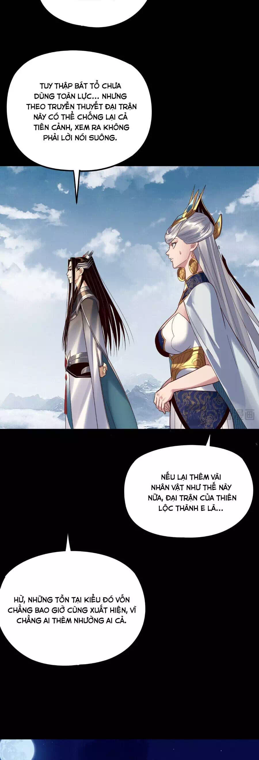 Chapter 372 - Image 4