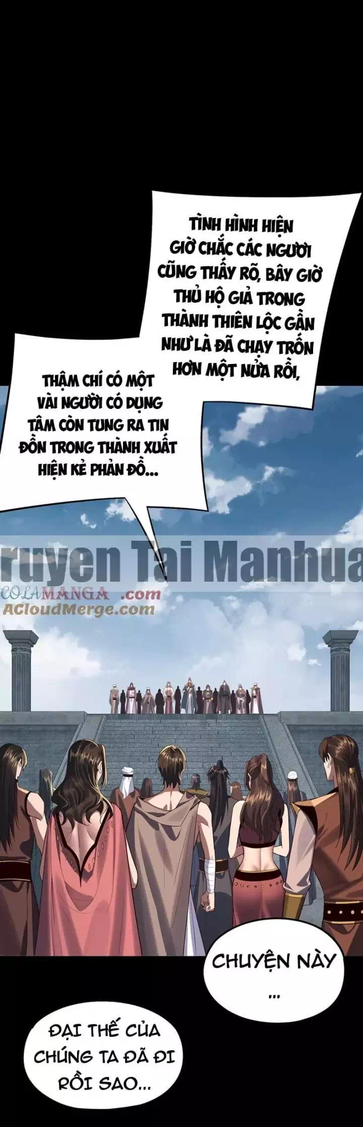 Chapter 373 - Image 14