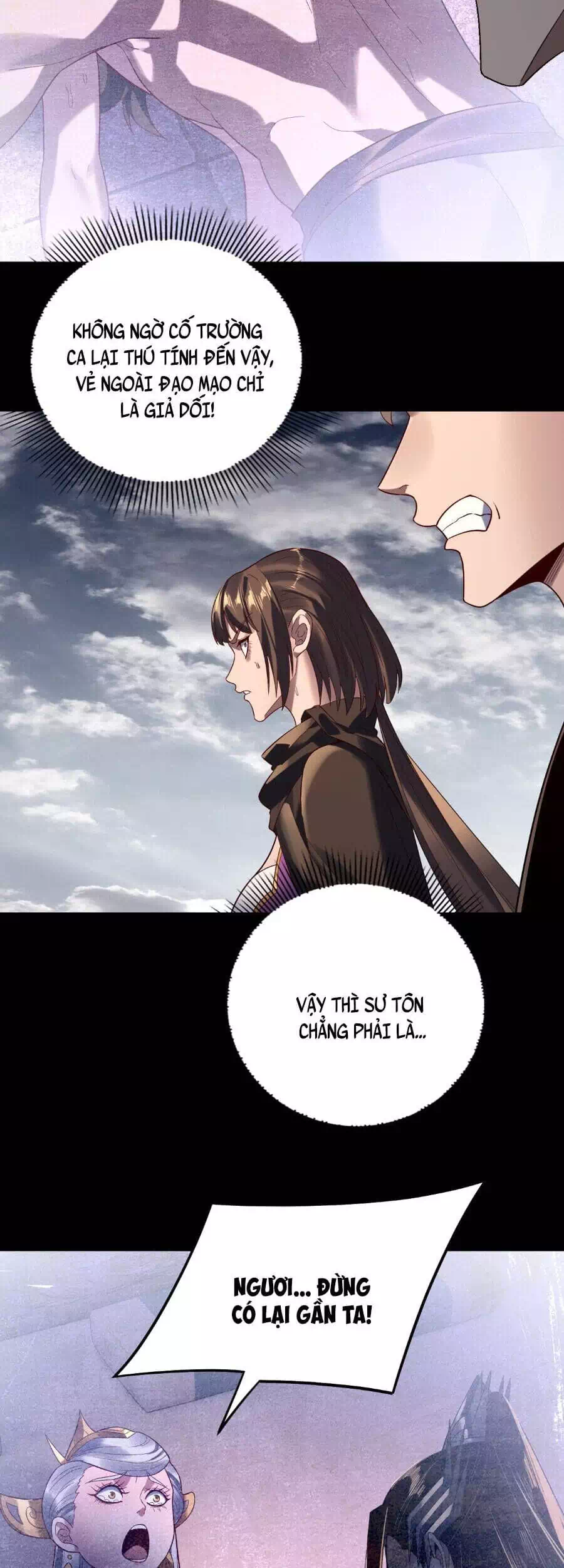 Chapter 374 - Image 15
