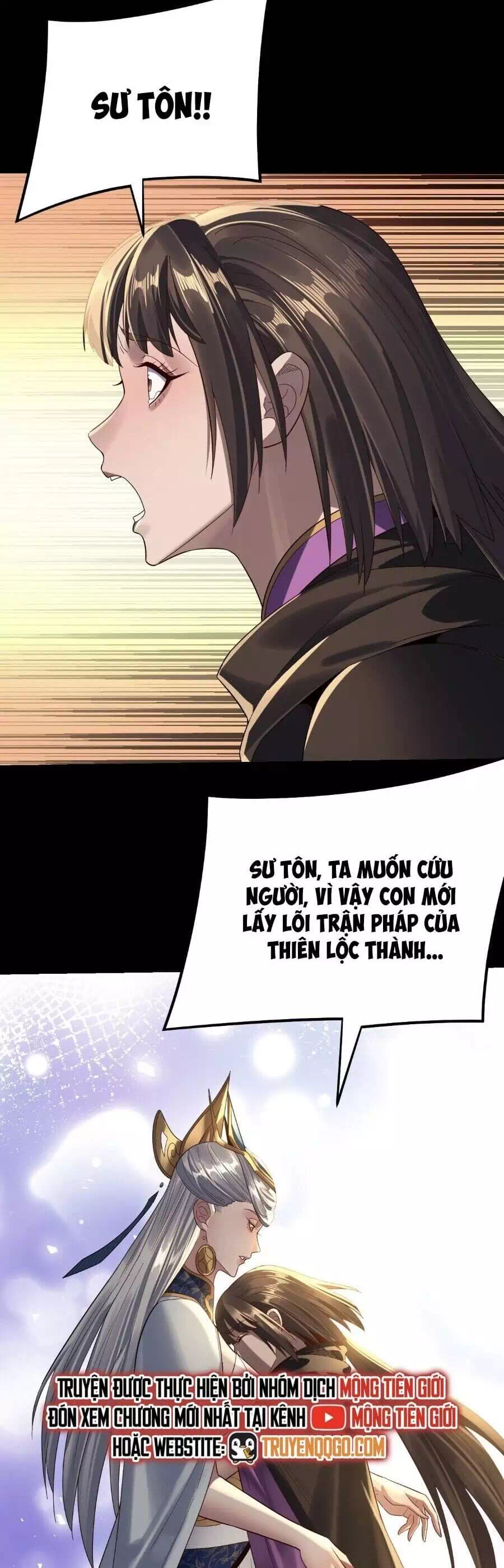 Chapter 375 - Image 2