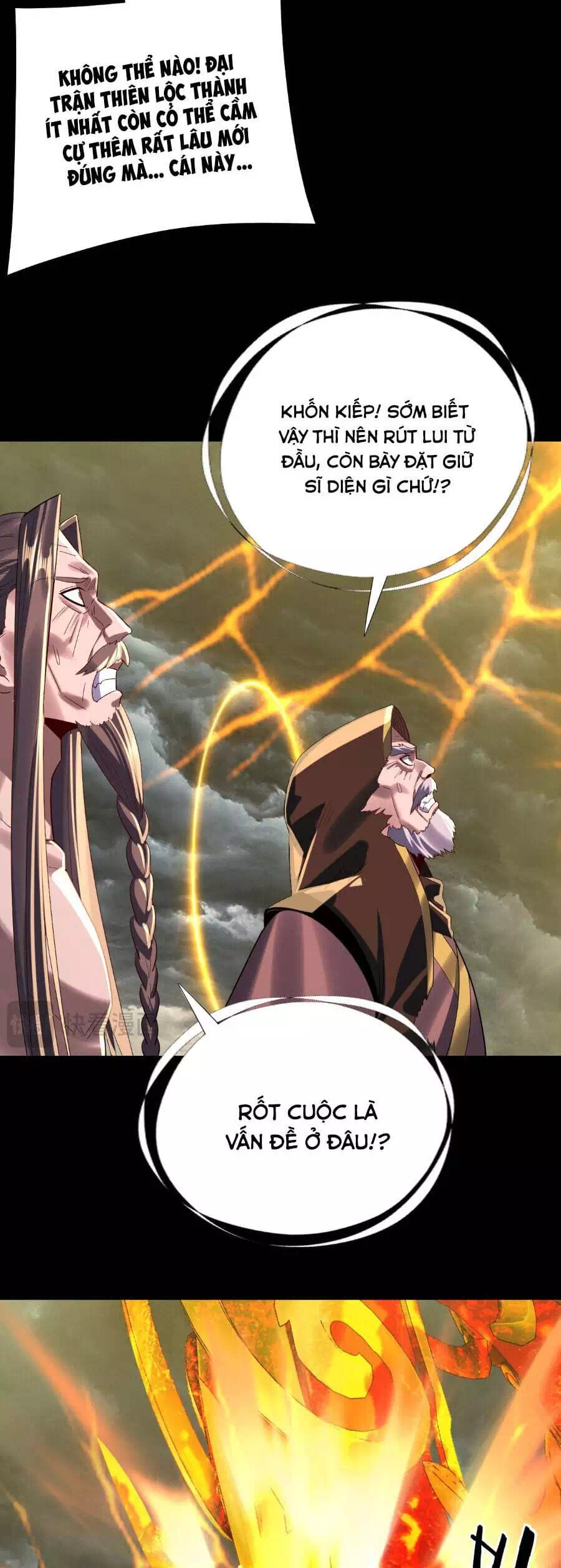Chapter 375 - Image 14
