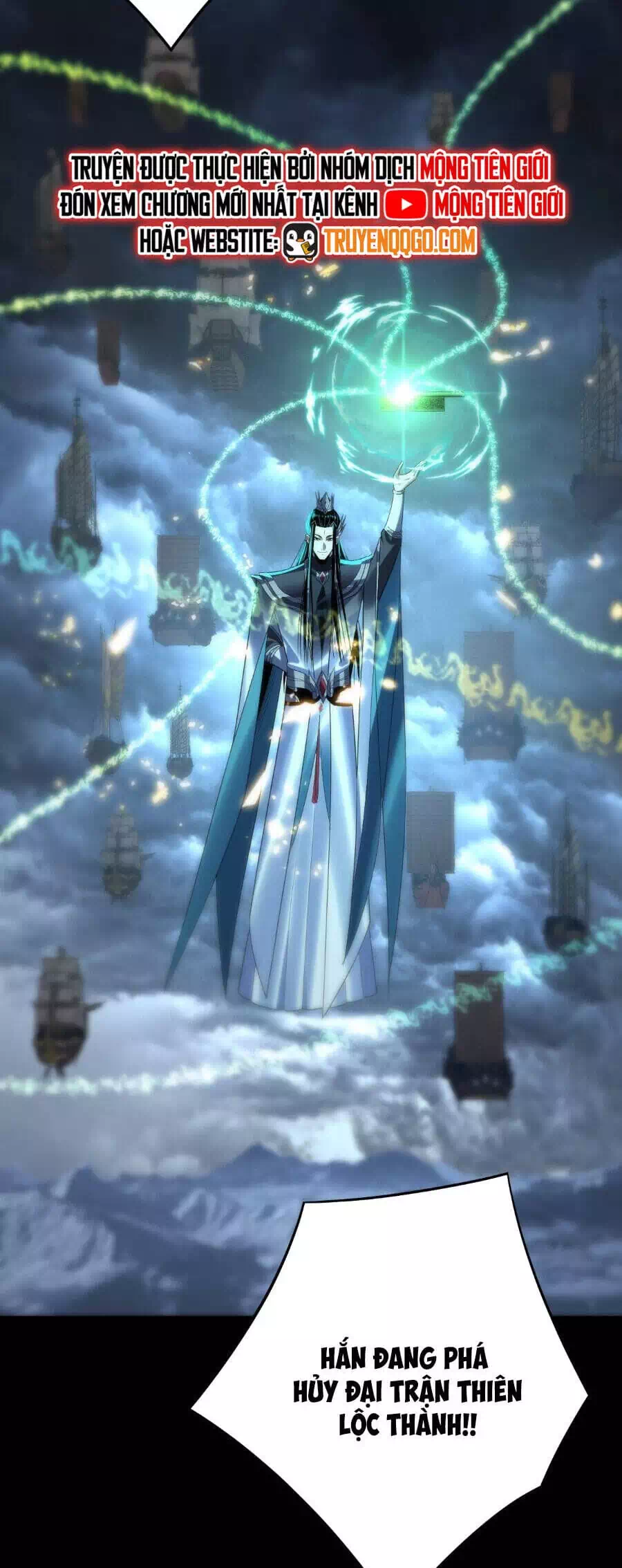 Chapter 375 - Image 17