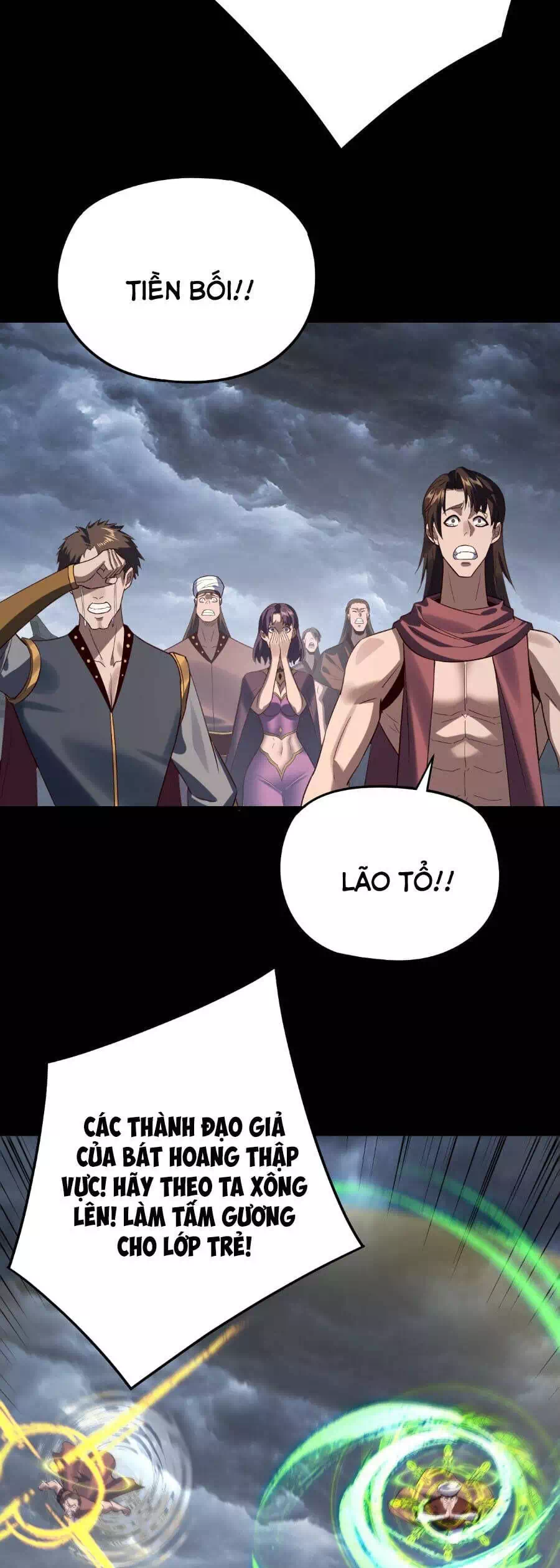 Chapter 375 - Image 5